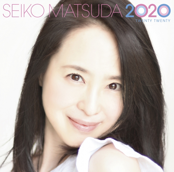 SEIKO MATSUDA 2020【初回限定盤】